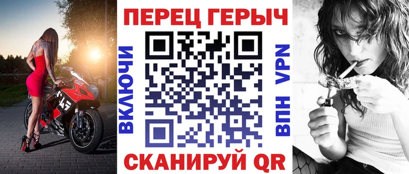 Героин белый  Буйнакск 