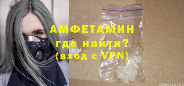 гашиш Беломорск