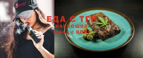 не бодяженный Балабаново