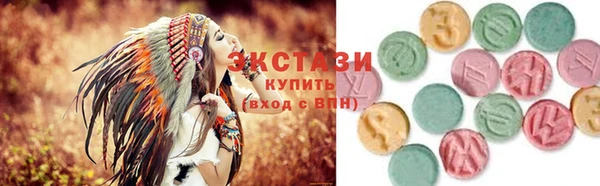 гашиш Беломорск