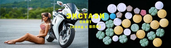 не бодяженный Балабаново