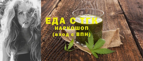 не бодяженный Балабаново
