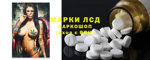 гашиш Беломорск