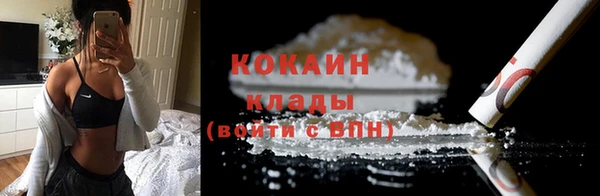 не бодяженный Балабаново