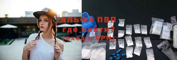 не бодяженный Балабаново