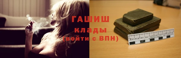 не бодяженный Балабаново