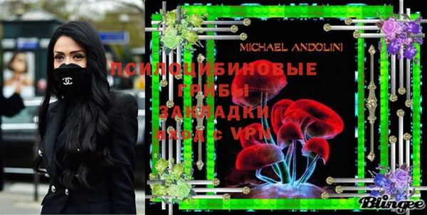 не бодяженный Балабаново