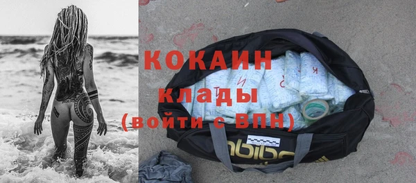не бодяженный Балабаново