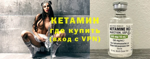 не бодяженный Балабаново