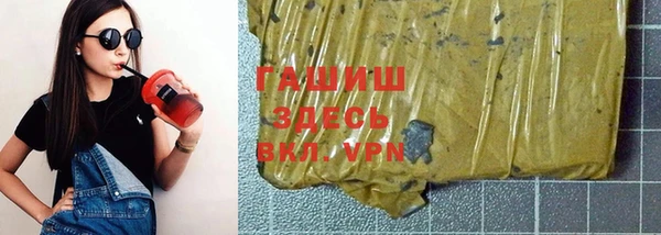не бодяженный Балабаново