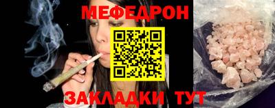 кокс Кулебаки
