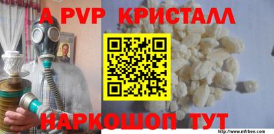 кокс Кулебаки
