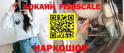 героин Кумертау