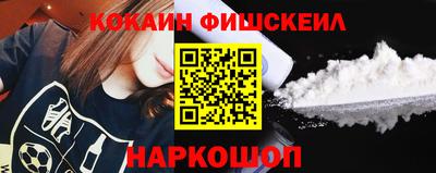 героин Кумертау