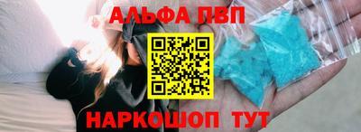 героин Кумертау