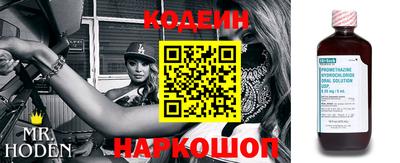 героин Кумертау