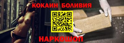 героин Кумертау