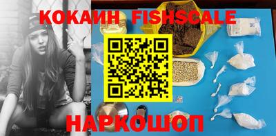 кокс Кулебаки