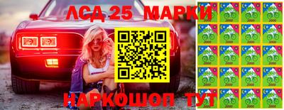 марихуана Кунгур