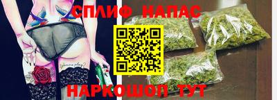 героин Кумертау