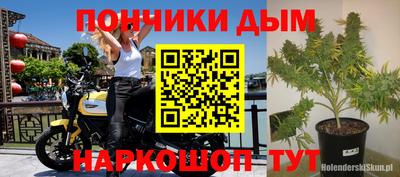 кокс Кулебаки