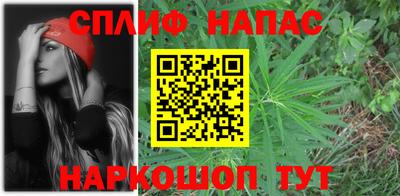 героин Кумертау