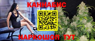 героин Кумертау