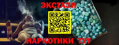 кокс Кулебаки