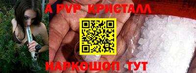 кокс Кулебаки
