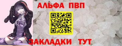 кокс Кулебаки
