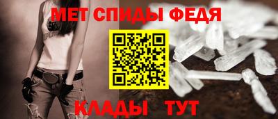 героин Кумертау