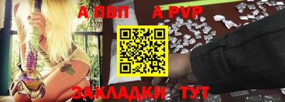 марихуана Кунгур