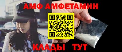 марихуана Кунгур