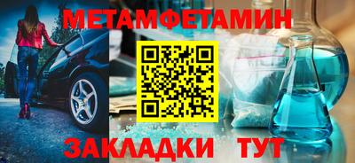 кокс Кулебаки