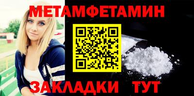 кокс Кулебаки