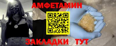 марихуана Кунгур