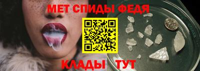 марихуана Кунгур