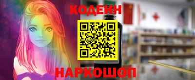 марихуана Кунгур