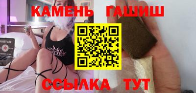 кокс Кулебаки