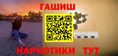героин Кумертау
