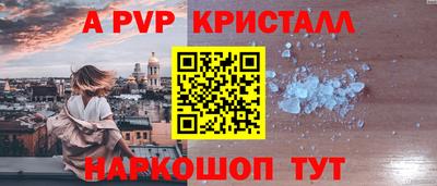 кокс Кулебаки