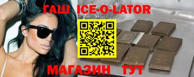 кокс Кулебаки