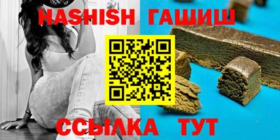марихуана Кунгур