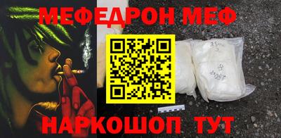 героин Кумертау