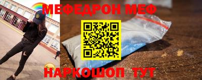 кокс Кулебаки