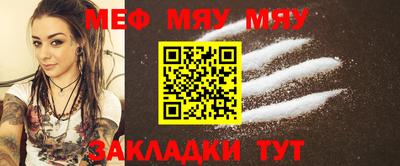 кокс Кулебаки