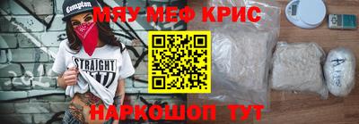 марихуана Кунгур
