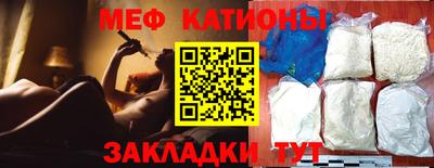 героин Кумертау