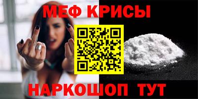 марихуана Кунгур